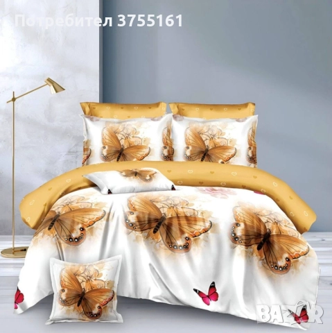 8 части, снимка 1