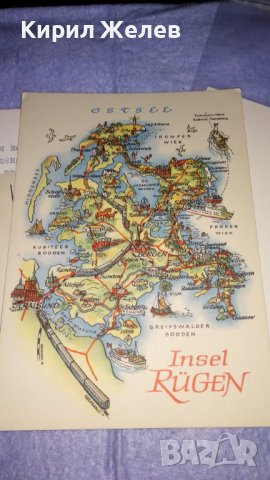 ЛОТ 4 СТАРИ КРАСИВИ ПОЩЕНСКИ КАРТИЧКИ БЪЛГАРИЯ ЮГОСЛАВИЯ ГЕРМАНИЯ ЛОТ 32314, снимка 15 - Филателия - 38620184