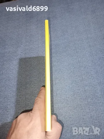 "Българска реч" книга 1- 2/2009, снимка 2 - Списания и комикси - 47317987