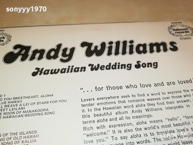 ANDY WILLIAMS-MADE IN ENGLAND 1404222134, снимка 13 - Грамофонни плочи - 36461007