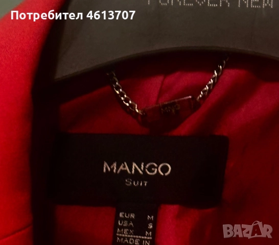 Mango червен блейзър , снимка 2 - Сака - 51947674