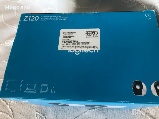 Тонколони за компютър Logitech Z120, 2.0, 1.2W, 3.5mm жак, USB, бели, нови, снимка 6 - Тонколони - 47313324