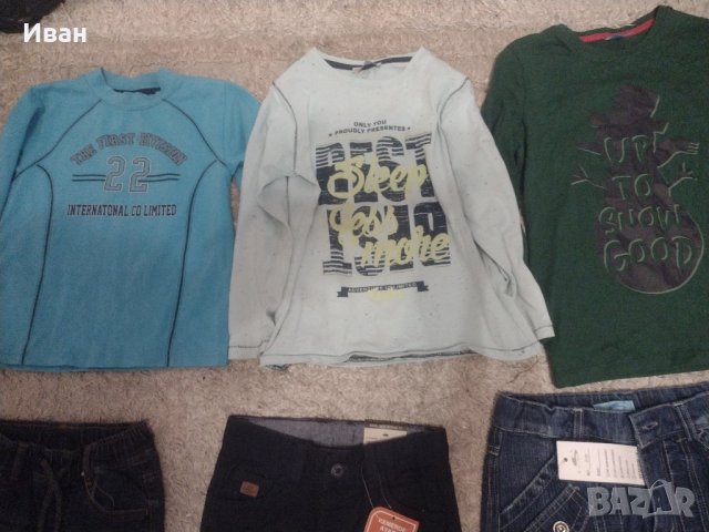 нови дънки+блузка+елек, снимка 7 - Детски панталони и дънки - 43200678