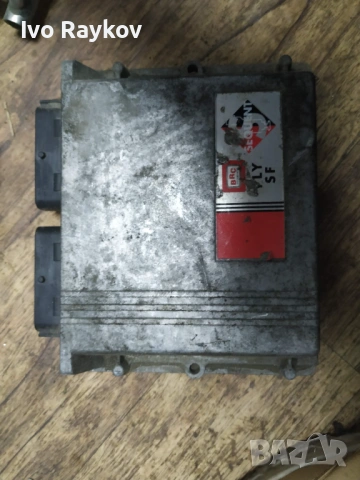 Компютър газ LPG BRC DE8150332 / FLY SF 67R011002 110R001001