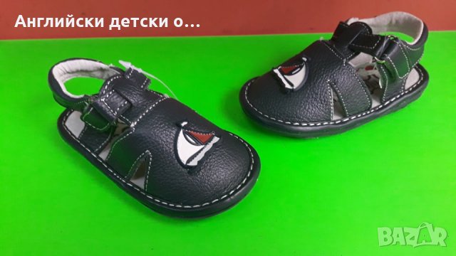 Английски детски сандали естествена кожа-HAPPY BEE 2 цвята, снимка 12 - Детски сандали и чехли - 28567793