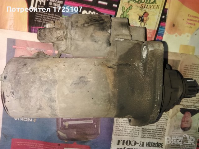 Стартер за 1.8T Audi A3 quattro, S3, TT, Golf 4 , снимка 2 - Части - 40506249