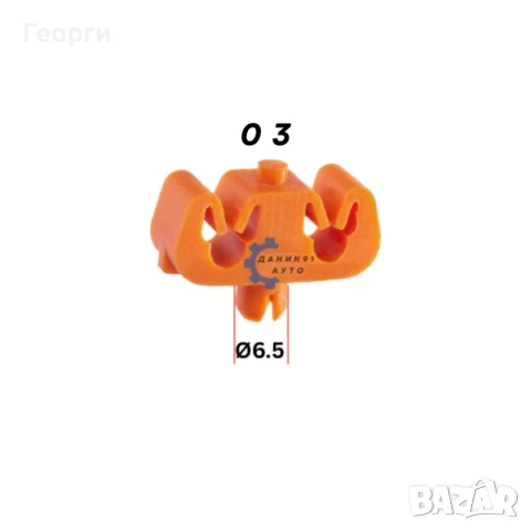 Държач щипка за спирачна тръба - държачи спирачни тръби, снимка 4 - Аксесоари и консумативи - 50608328