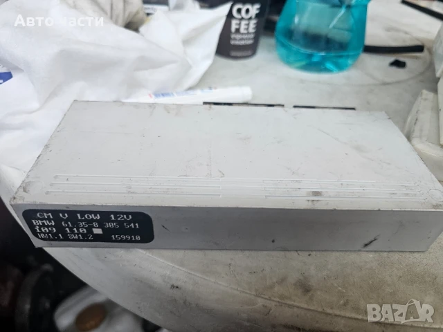 Боди контрол модул BMW E46 2.0D 136 конски сили 61.35-8385541