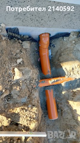 Изграждане на септични ями и причиствателни станции, снимка 8 - Други ремонти - 43853196