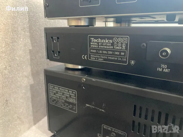 Сет на Technics, снимка 10 - Аудиосистеми - 50111831