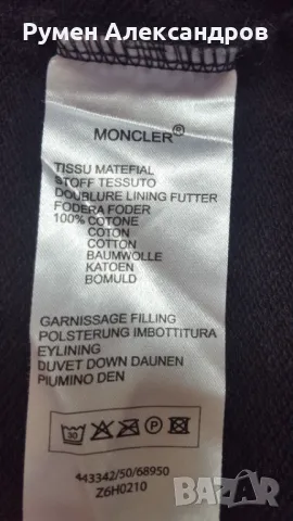 Мъжка черна блуза - суитшърт MONCLER размер M, снимка 7 - Суичъри - 49637213