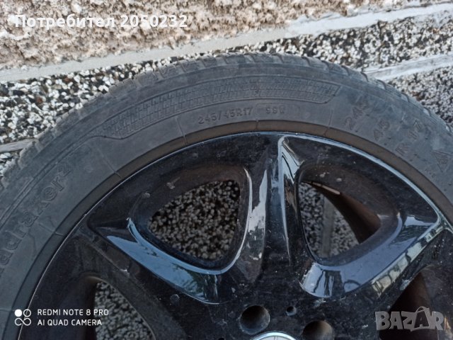 Ляти джанти с зимни гуми  за е класа, снимка 4 - Гуми и джанти - 36733974