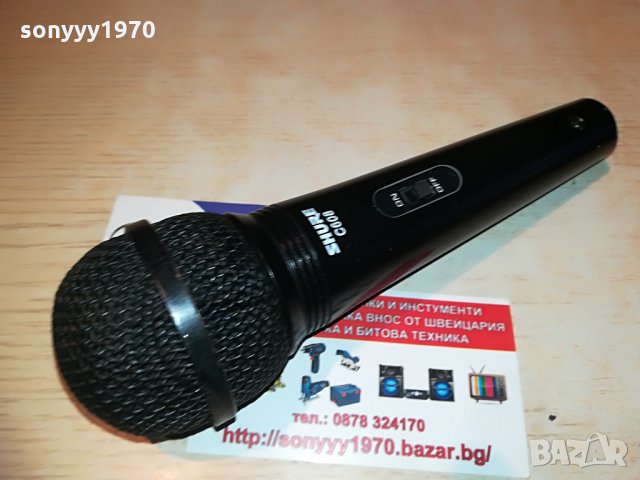shure c608 profi mocrophone, снимка 5 - Микрофони - 28594367