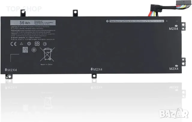 Батерия за лаптоп Dell, RRCGW H5H20 M7R96 0RRCGW 5D91C 0622MJV 62MJV