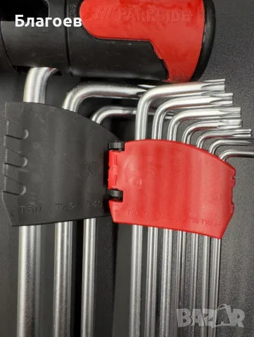 Нов комплект КЛЮЧОВЕ ЕВРЕЙСКА ЗВЕЗДА Комплект 11 части, снимка 3 - Други инструменти - 50407781