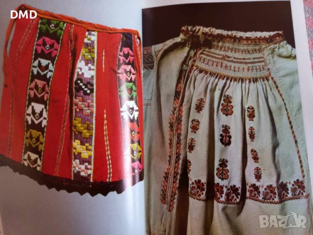 Книга - Народни носии от Видински окръг , снимка 5 - Други - 43907813