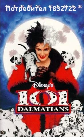 ПРЕДЛАГАМ ДЕТСКИ ФИЛМчЕТА  ПРИКАзКИ,АНИМАЦИЯ НА СД,ДВД ИЛИ НА ФЛАШКА , снимка 2 - CD дискове - 51319359