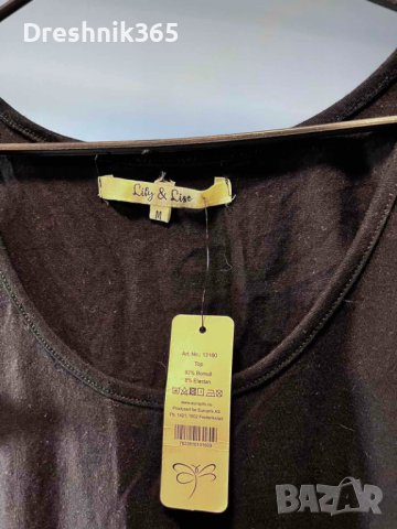 Lily Дълъг Потник/Дамски М, снимка 2 - Потници - 38692484