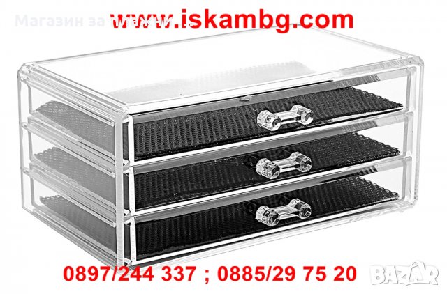 Oрганайзер за козметика и бижута, снимка 5 - Други - 28385042