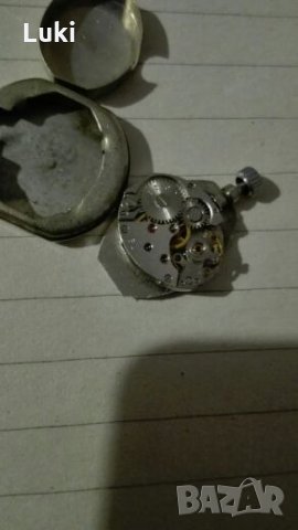 Дамски часовник Чайка, снимка 5 - Дамски - 27559895