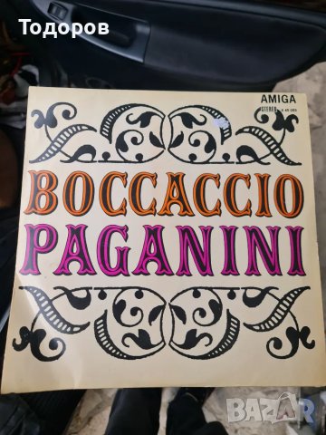 Грамофонни плочи Бетовен Паганини Бокачо, снимка 11 - Грамофонни плочи - 49331988