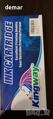 KINGWAY 35XL Мастилени касети, преработени за Epson 35 35XL, снимка 7 - Консумативи за принтери - 43507562