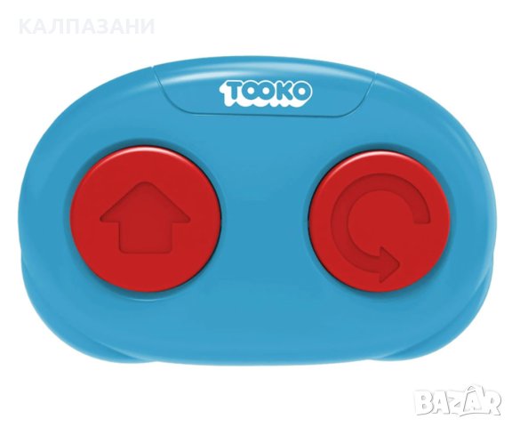 Моят първи състезател бронирана кола Silverlit, асортимент, снимка 3 - Коли, камиони, мотори, писти - 44126704