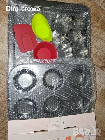 Комплект за печене Top Pot Cookie-T , снимка 7 - Форми - 49140783
