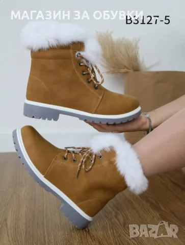 ДАМСКИ БОТИ - код:3003, снимка 3 - Дамски боти - 48392161