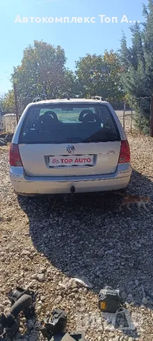 Volkswagen Bora/Фолксваген Бора , снимка 2 - Автомобили и джипове - 47702889