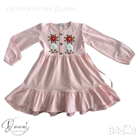 Детска рокля