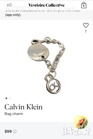 Calvin Klein Jeans  ключодължател стомана оригина, снимка 2 - Други - 51130748