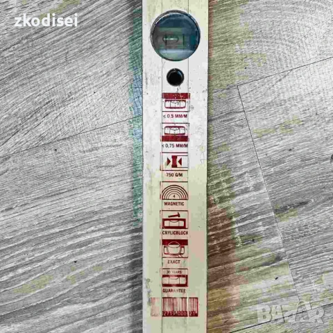 Нивел SOLA 200 см, снимка 2 - Измервателни инструменти - 53153254