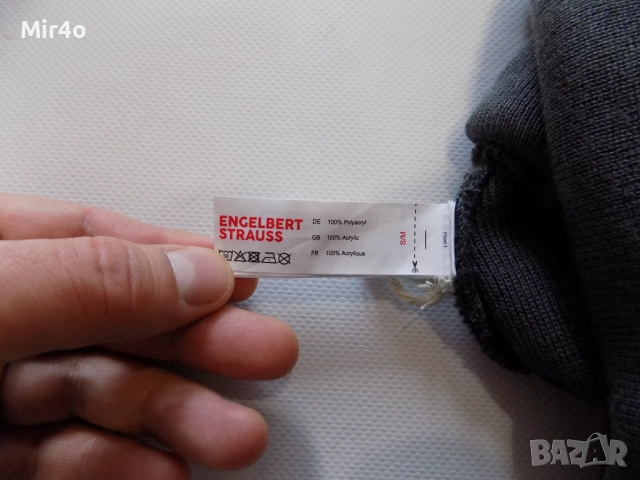 нова работна зимна шапка engelbert strauss work wear мъжка оригинална размер S/M, снимка 4 - Шапки - 42757719