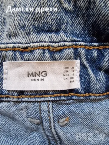 Дамски дънки, снимка 3 - Дънки - 50240761