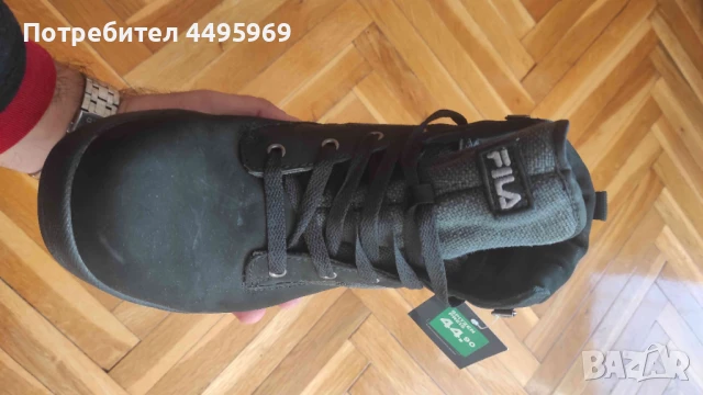 Мъжки боти Fila номер 46, снимка 4 - Мъжки боти - 50583955