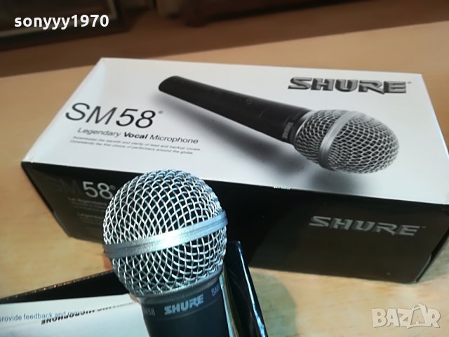 shure sm58-profi-внос швеицария, снимка 2 - Микрофони - 28456213