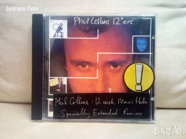 Phil Collins - 12 ers - Made In Germany