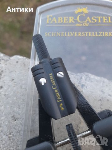 Пергел Faber Castell , снимка 3 - Друго - 39919997