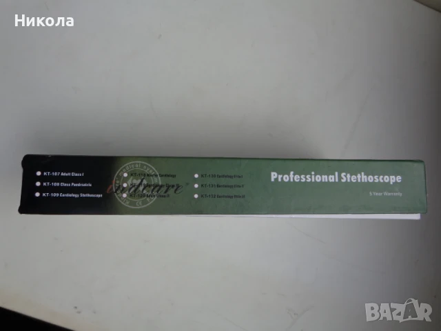 Стетоскоп Кindcare kt-109 cardiology, снимка 6 - Уреди за диагностика - 50476743