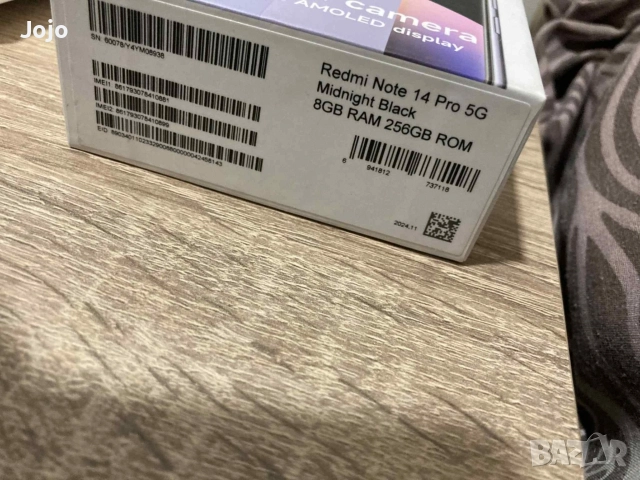 Xiaomi Redmi Note 14 pro, снимка 8 - Xiaomi - 52940315