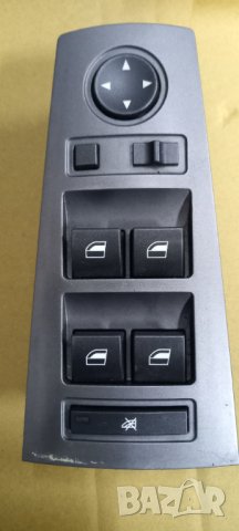 Бутони ел. стъкла за BMW 7 Series E65