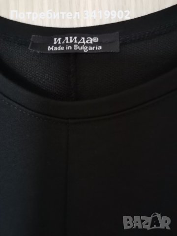 Дамска елегантна рокля, снимка 4 - Рокли - 38038970