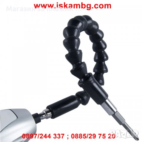 Гъвкав накрайник за отвертка Snake Bit, снимка 3 - Отвертки - 28587695