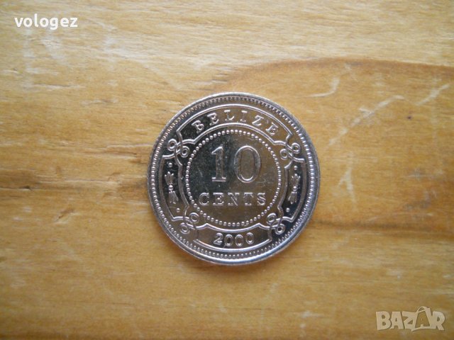 монети - Белиз, снимка 7 - Нумизматика и бонистика - 43926471