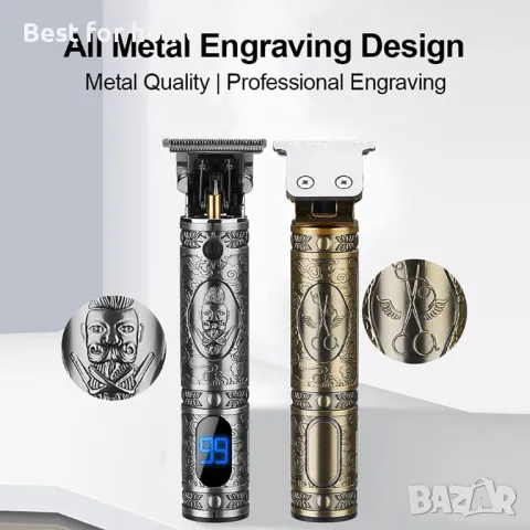  Електрическа машина за подстригване на коса , снимка 2 - Машинки за подстригване - 49466181