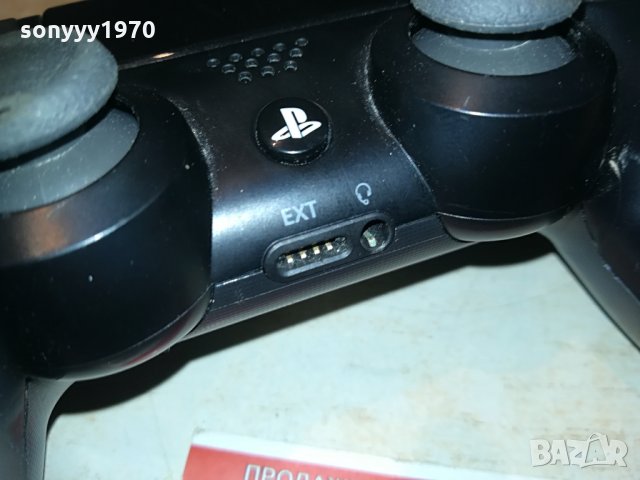 sony cotroller germany 1404211023, снимка 7 - Аксесоари - 32541482