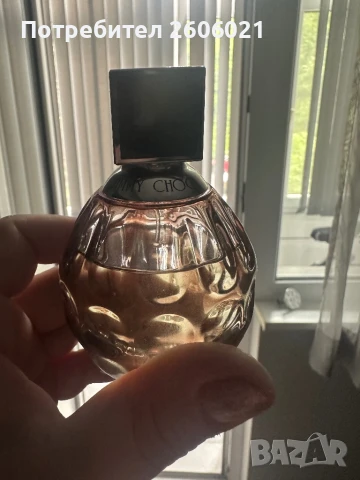 Jimmy Choo for women! 