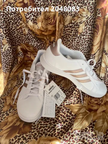 Маратонки Adidas