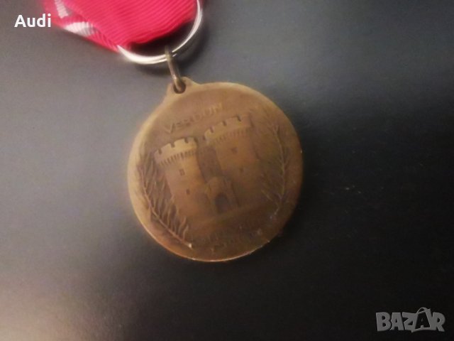 Френски медал Mernier Verdun On Ne Passe Pas, снимка 2 - Колекции - 35021480